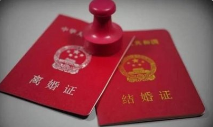陕西寰同律师事务所|婚姻家庭与继承